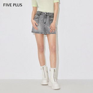 FIVE PLUS牛仔半身裙女A字裙短款裙子高腰洗水复古夏复古