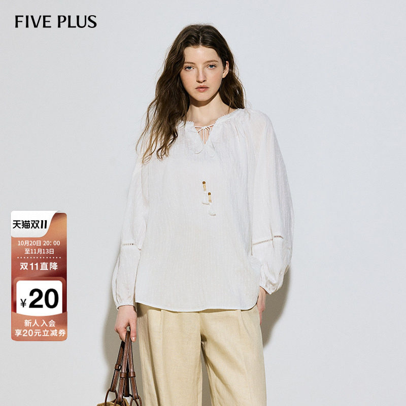 FIVE PLUS衬衫系带流苏宽松灯笼袖天丝波嬉风衬衣2026新款女秋冬