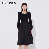 FIVE PLUS连衣裙女法式 赫本风高腰中长裙小黑裙女收腰设计连衣裙
