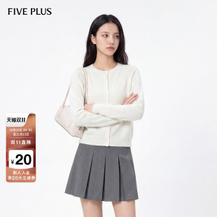 【预售】FIVEPLUS简约绵羊毛针织开衫女2026秋冬新款软糯毛织上衣