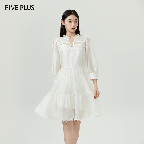 FIVE PLUS度假吊带连衣裙女两件套吊带裙天丝莱赛尔衬衫裙绣花