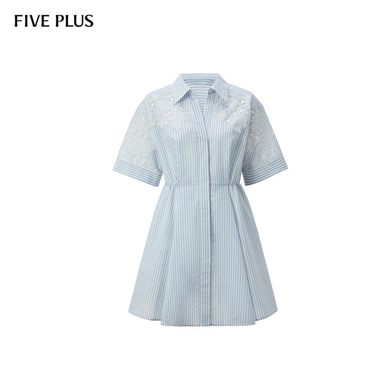 FivePlus蕾丝拼接A字衬衫裙2025