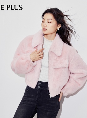 FIVE PLUS仿貂毛外套女高级环保皮草软糯保暖翻领