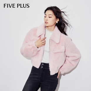 FIVE PLUS仿貂毛外套女高级环保皮草软糯保暖翻领