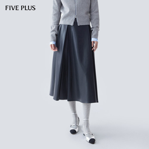 FIVEPLUSPU仿皮伞裙女高腰A字裙