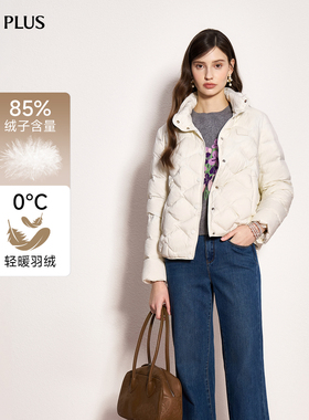 FIVE PLUS羽绒简约纯色立领单排扣白鸭绒羽绒外套2025新款女冬装