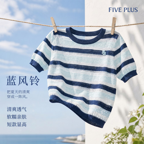 FIVEPLUS小清新风针织衫