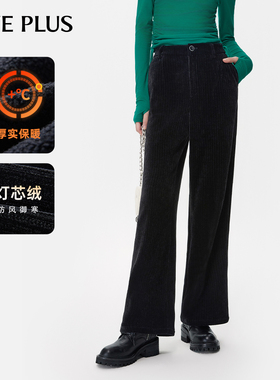 FIVE PLUS休闲裤女高腰阔腿灯芯绒长裤子宽松显瘦直筒新款女秋装