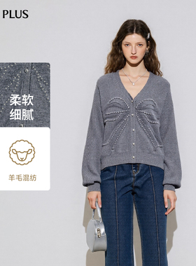 FIVE PLUS毛织高级灰气质V领蝴蝶结羊毛针织开衫2026新款女春装