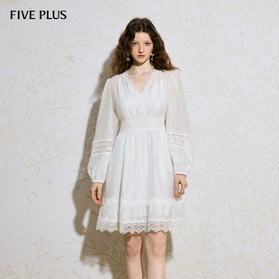 FIVE PLUS精工蕾丝优雅浪漫V领度假女连衣搭吊带裙两件套25秋新品