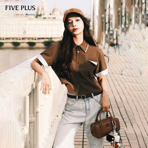 明星同款FIVEPLUS摩卡慕斯套装