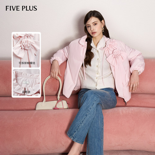 FIVEPLUS蝴蝶结柔粉少女感外套