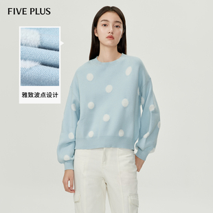 FIVE 女毛衣圆领复古波点宽松慵懒上衣 PLUS针织衫