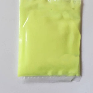 褪皮霜 扒皮霜脱皮素蜕皮膏黄白霜祛班美又白晚霜美容美颜宝斑