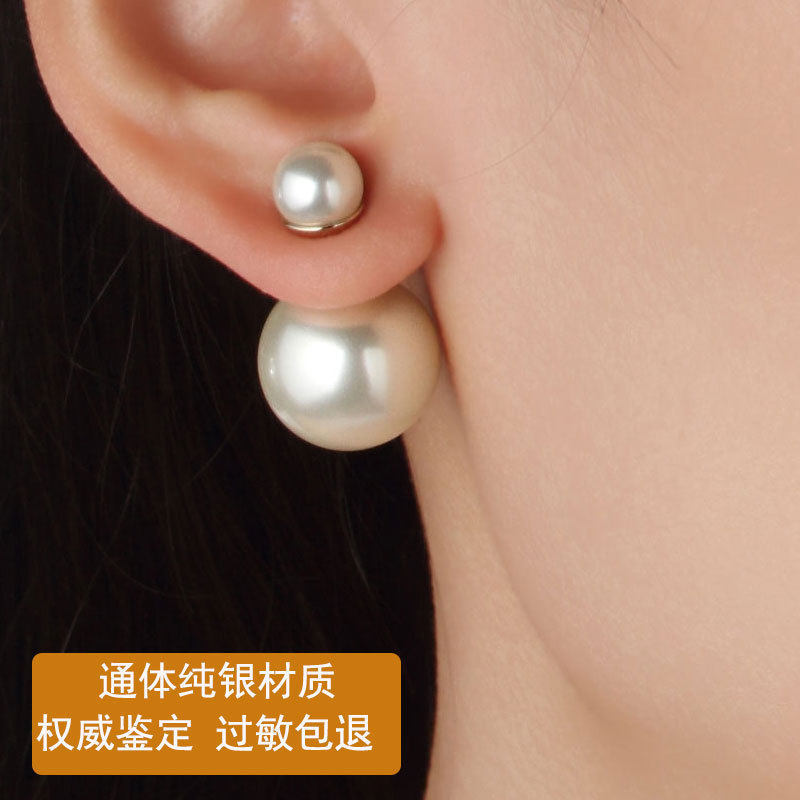 Pearl Earrings Ear Studs s925 Sterling Silver temperament the republic of korea personality Simplicity Two-sided around Size Red-eared Jewelryin the Accessories/Fashion Jewelry, Earring , Earrings  category - from Buy2taobao.com to provide professional Taobao agent buy service