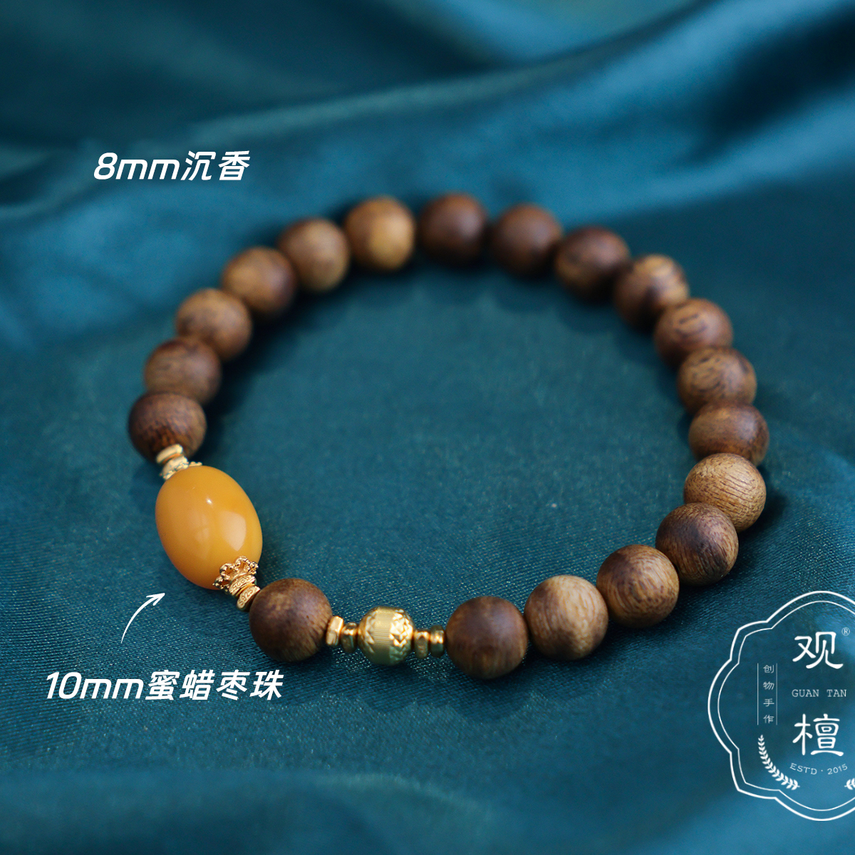 观檀中式8mm海南莺歌绿奇楠沉香手串安神肋眠配蜜蜡枣珠手链90075