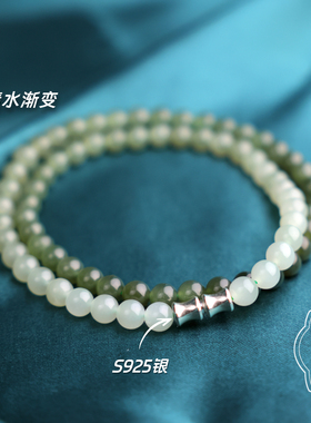 观檀 6mm和田玉晴水渐变项链天然玉石颈链80037（多样性发其一）