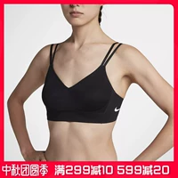 NIKE Nike đồ lót thể thao nữ yoga tập thể dục yoga BRA chạy đào tạo áo ngực thể thao AA4215-010 - Đồ lót thể thao áo ngực thể thao nike