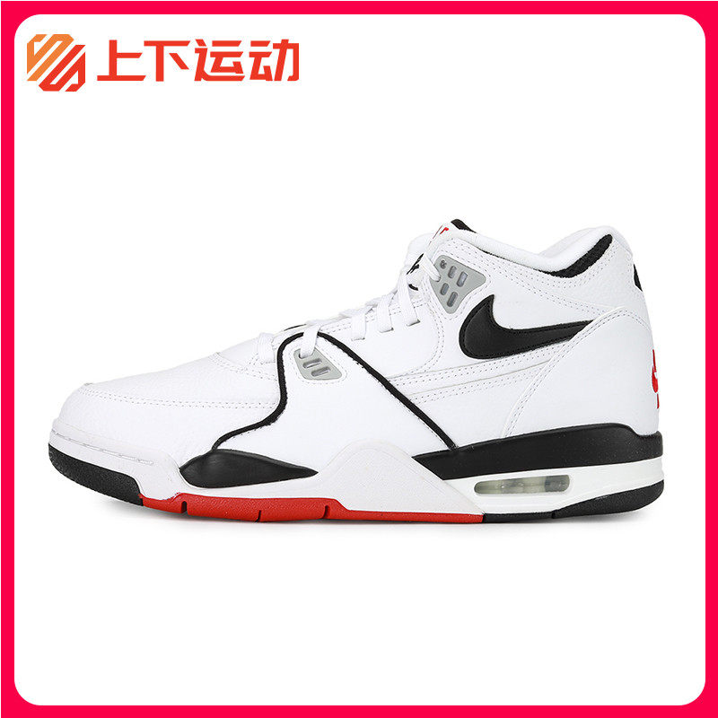 NIKE男鞋2020新款AIR FLIGHT 89休闲鞋篮球鞋AJ4兄弟款DB5918-100