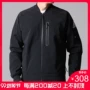 Adidas nam 2019 xuân mới đan đứng cổ áo chống gió ấm áp áo khoác thể thao giản dị áo khoác DV3310 - Mùa xuân áo voan hoa nhí