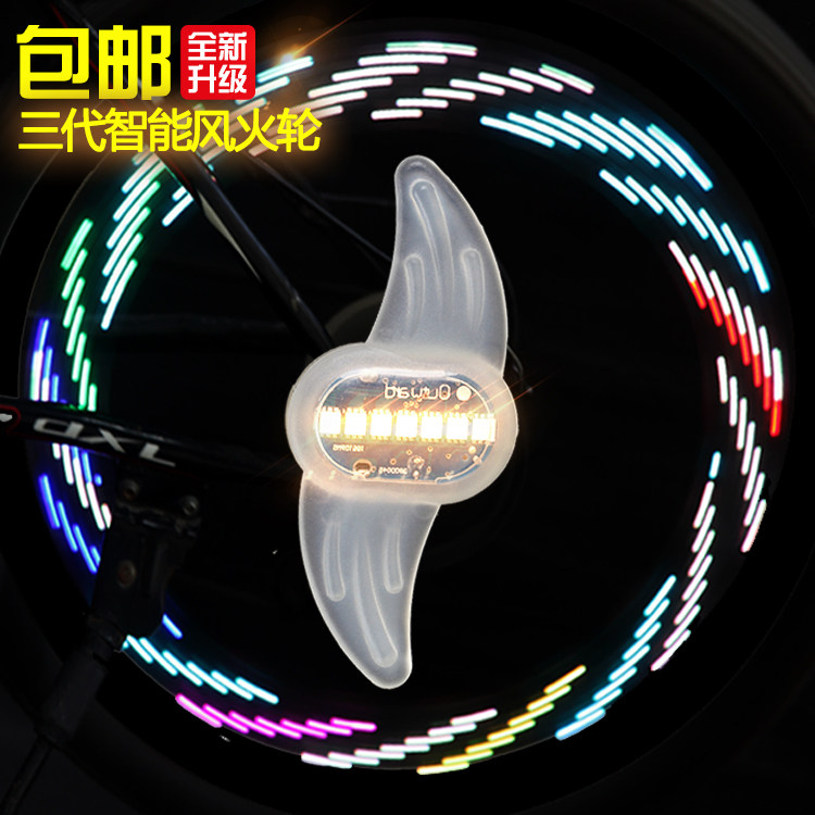 Eclairage pour vélo - Hot Wheels Lumières - Ref 2398039 Image 1