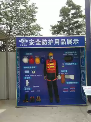 Safety experience area hall Labor protection products Dummy model experience sample display Glass cabinet accessories sales