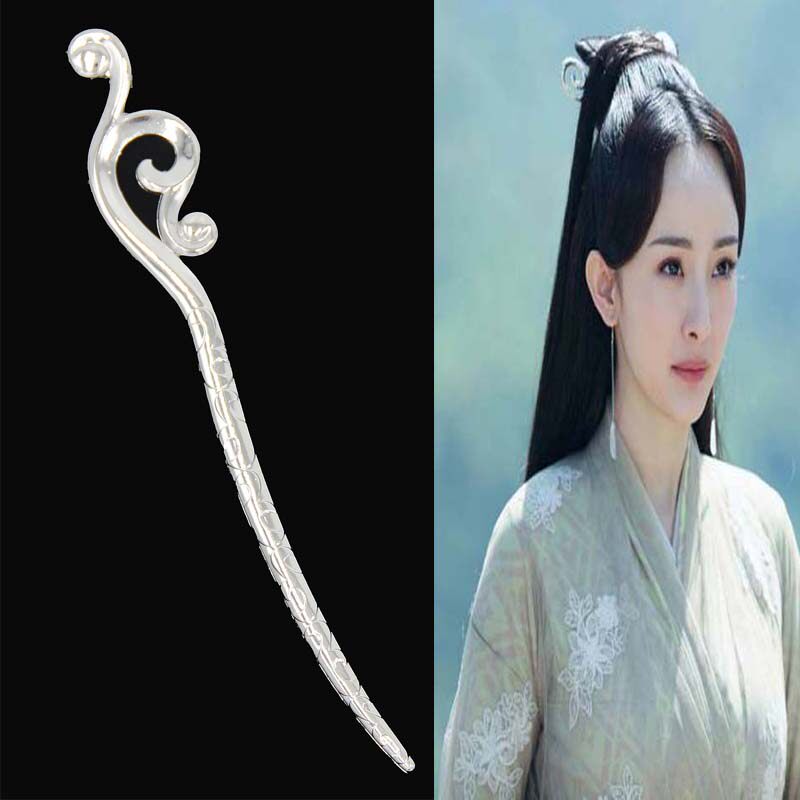 古装发簪汉服配饰簪子白浅狐狸钗子祥云荷花发饰饰品三生三世发钗