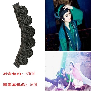 古装假发古装造型假发辫子刘海戏曲刘海小青白娘子假发片白蛇假发
