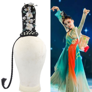 古典舞蹈头饰独舞艺考剧目采菊东篱下同款发包中国风舞台表演发饰