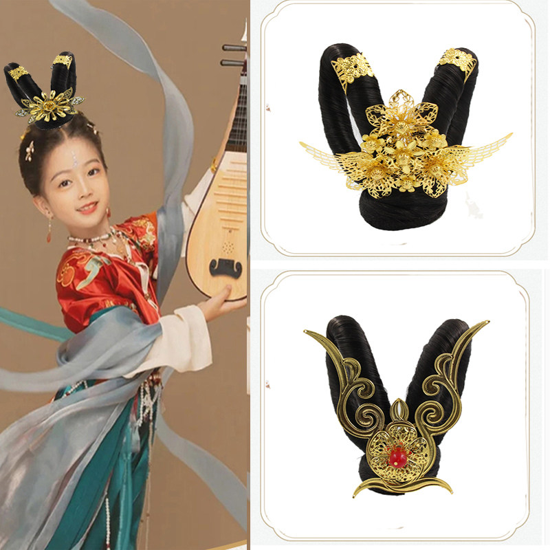 儿童敦煌舞造型古装嫦娥古典仙女飞天舞蹈演出服装头饰假发包发髻