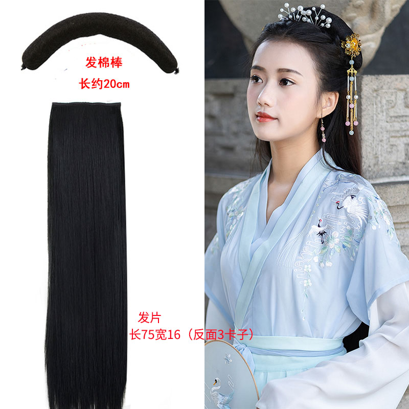 古装假发整套汉服造型发髻古风仙女cos万能牛角包辫子垫发包影楼