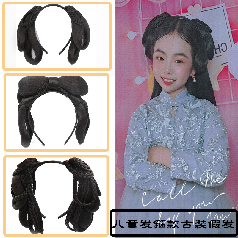 古风明制汉服头饰发饰古装假发