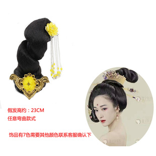 古装COS汉服演出飞天发髻可弯曲灵蛇发花千骨双头兔儿发包组合