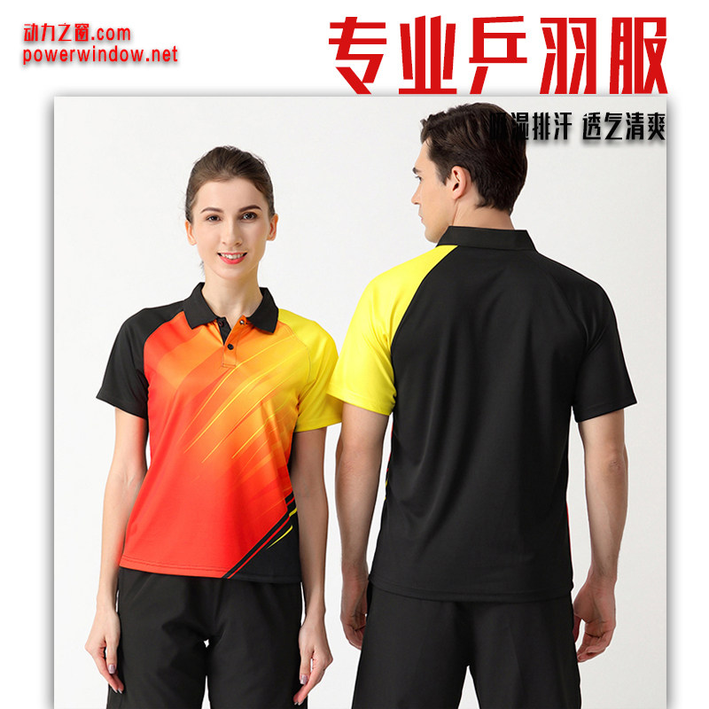 动力之窗夏季新款男女款翻领短袖休闲运动POLO衫黑色羽毛球服上衣