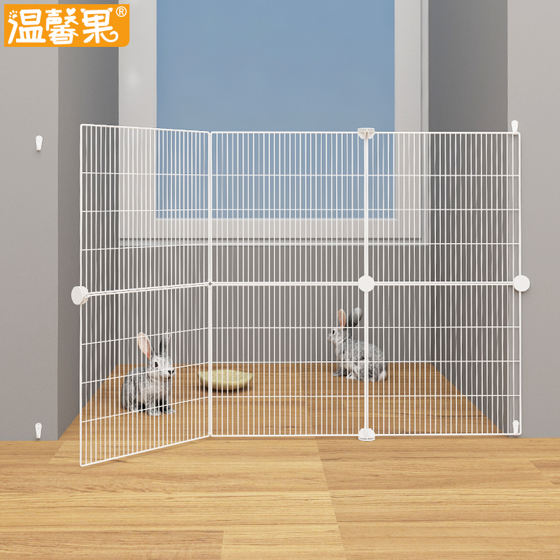 围栏兔子栅栏隔离门免打孔豚鼠荷兰猪防护栏宠物加密隔断门口挡板