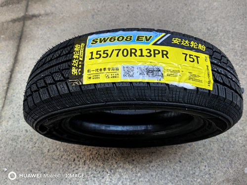 雪地胎155/70R13五菱13寸宏光MINI第四代马卡龙15570R13雪地轮胎