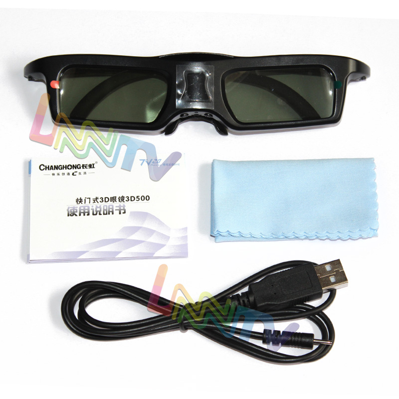 Lunettes VR ou 3D - Ref 1227565 Image 4