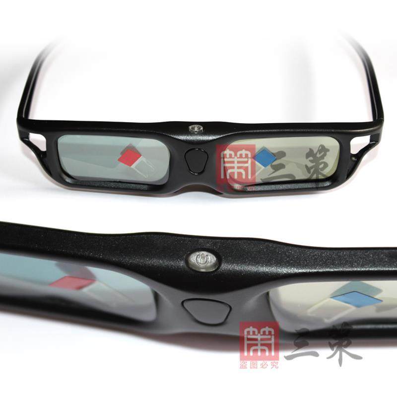 Lunettes VR ou 3D - Ref 1233728 Image 3