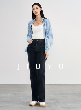 高腰阔腿显瘦牛仔裤女2025年秋冬季新款加绒直筒垂感拖地黑色裤子