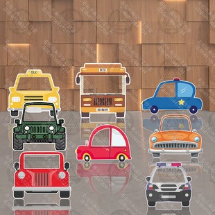 汽车头舞台道具板幼儿园表演情景剧话剧亲子互动打卡氛围背景KT板