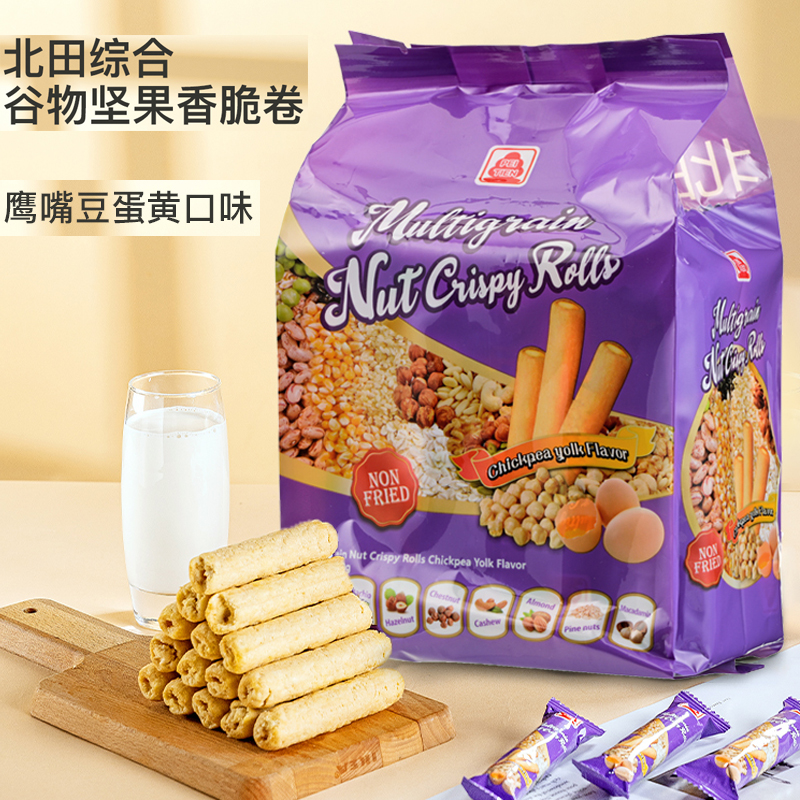 台湾北田99能量棒鹰嘴豆蛋黄味夹心糙米卷坚果谷物蛋白棒休闲零食