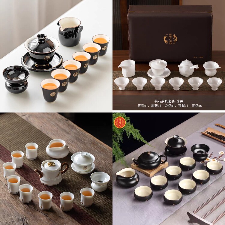 蕴窑高档整套功夫茶具