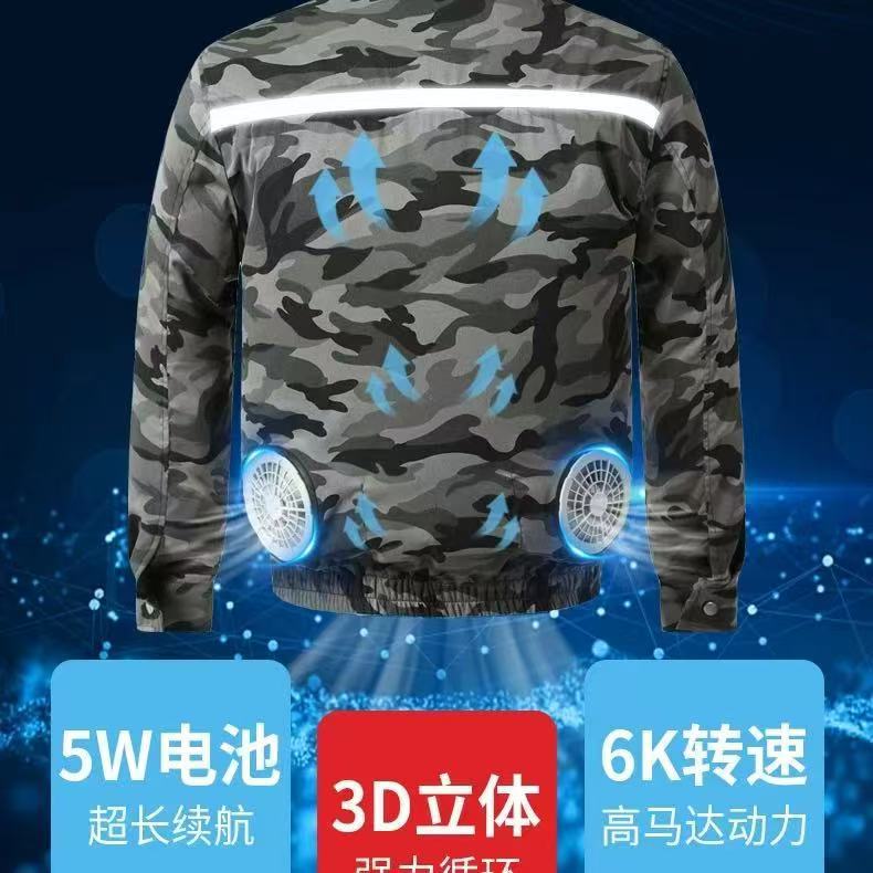 男夏新款工地带风扇的防晒衣大码