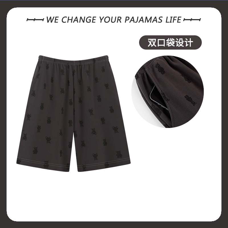 北极绒睡裤男士夏季纯棉薄款宽松大裤衩夏天全棉大码休闲居家短裤
