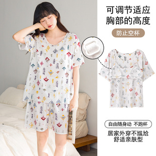 睡衣女款 棉绸短袖 家居服两件套装 薄款 套头大码 式 带胸垫款 夏季 短裤