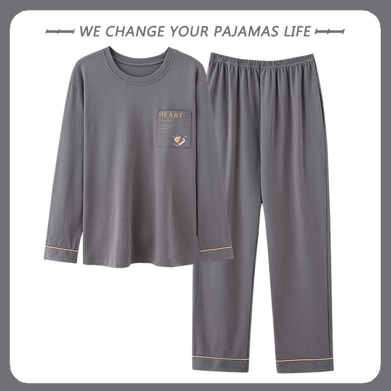 睡衣男士春秋季纯棉长袖青少年全棉简约可外穿休闲家居服套装秋天