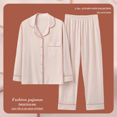 纯棉长袖 2025年新款 秋冬款 北极绒睡衣女春秋季 纯色家居服两件套装