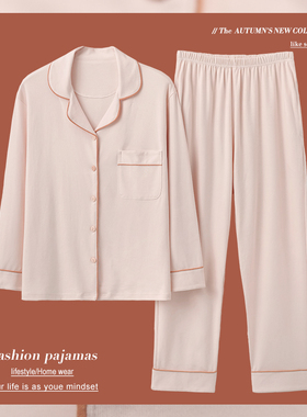 北极绒睡衣女春秋季纯棉长袖2025年新款秋冬款纯色家居服两件套装