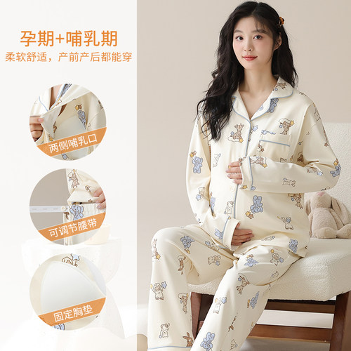 针织棉不起球不褪色女士