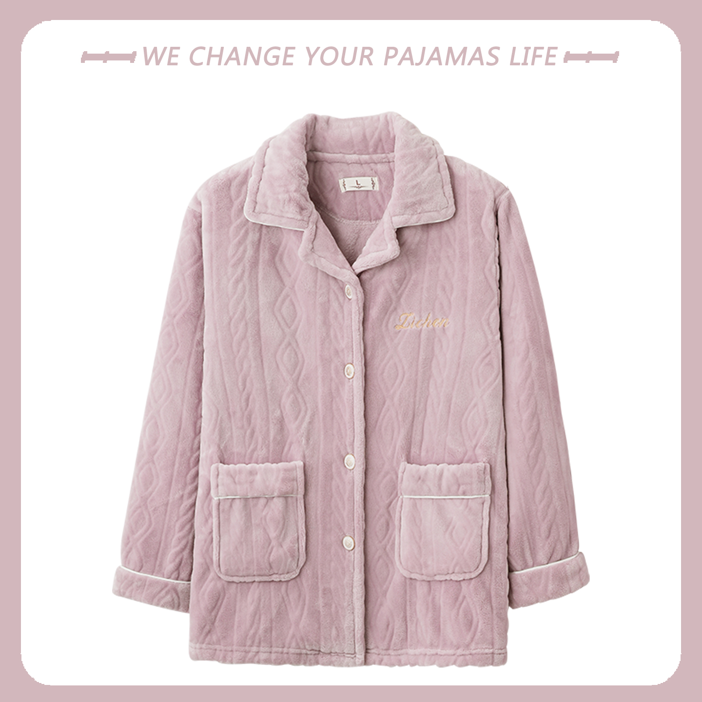 法兰绒面料+不起球不褪色